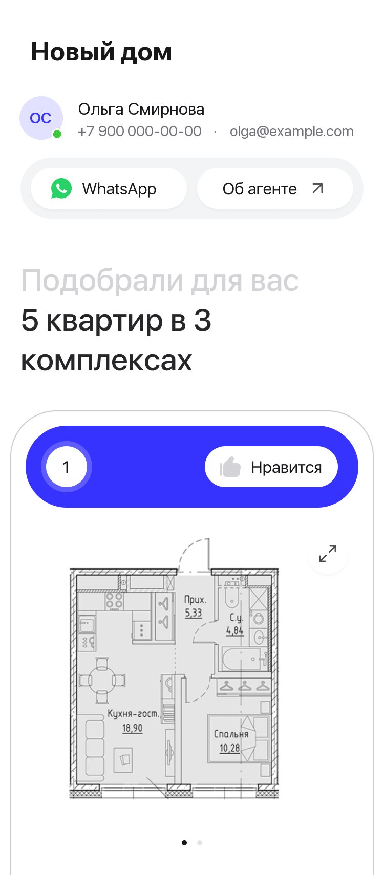 The same presentation on a phone: the agent’s card with WhatsApp and option 1 with a Like button