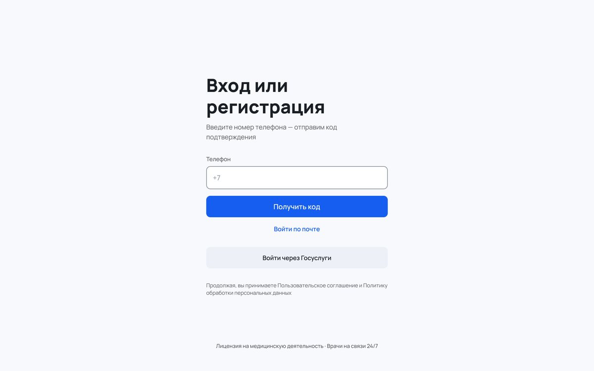 Direction C on web: a minimal form in the centre